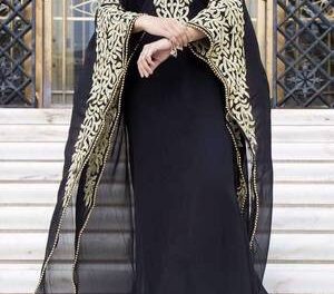 Kaftan Chic: Elegant Dresses for Muslim Women