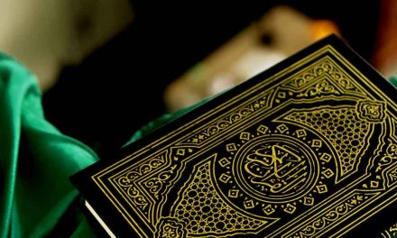 Why Shia Quran Center Succeeds