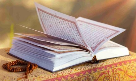 The Ultimate Guide to Shia Online Quran Center